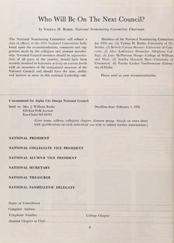 1975-1976_Vol_79 page 9.jpg